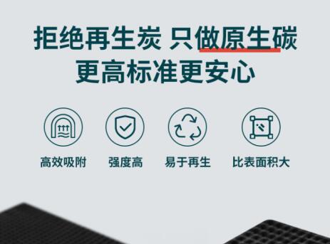 重慶工業(yè)<a href=http://m.tlxpmc.com/zzhxt/ target=_blank class=infotextkey>柱狀活性炭</a>價格